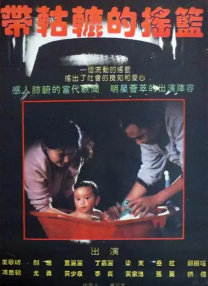 chinadance广场舞外网