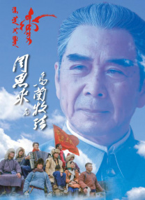 美女被按在床上操