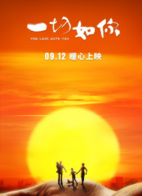 婷婷色中文字幕