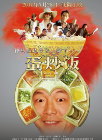 欧美日韩一区二区三区自拍