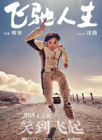 h视频福利
