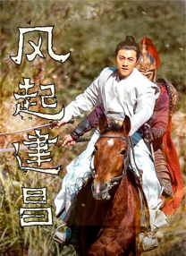深吻和肉体发情