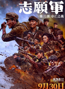 日本高清一区二区三区水蜜桃
