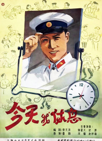 欧美日韩精品综合在线