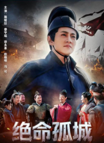 五月天激情亚洲婷婷在线