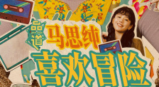 亚洲国产美女精品久久久久∴