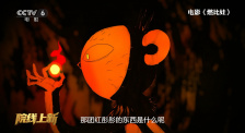 日韩久久久久久久久久