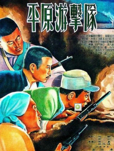 一木久道吗38u