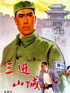 久热影视