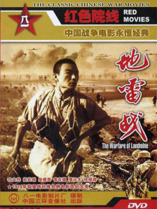 亚洲免费在线看