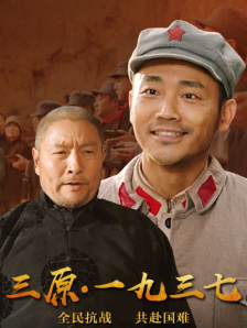 国产一级特黄录像