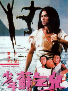 日韩免费一区二区三区