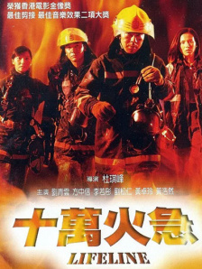 亚洲免费激情