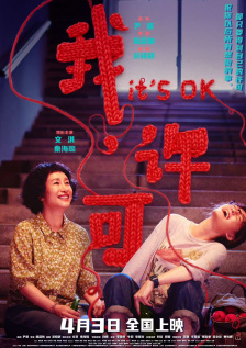 逼牛的视频丨vk