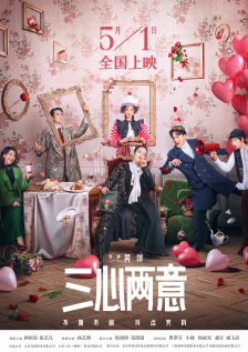 特黄十八岁大片