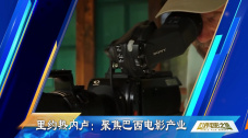 保险王她的诱惑2018