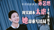 情侣的爱情奇迹