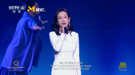 在妻子的嘴里