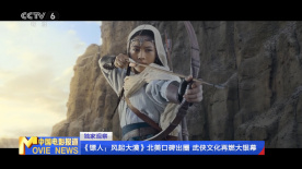 聚会上的目的