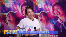 国产性free