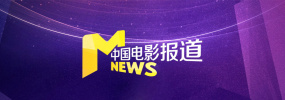 潘金莲一夜高潮9次