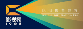 在线一区视频