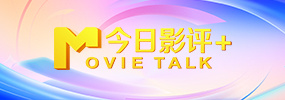 深夜的贵妇在线观看