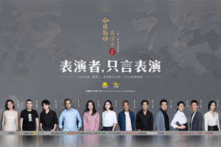 深夜影院在线视频观看