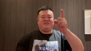 亚洲码在线中文在线观看