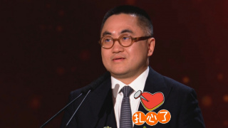 快射网