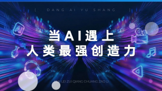 人人射人人草