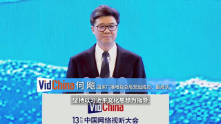 欧美日韩一区二区三区四区在线观看