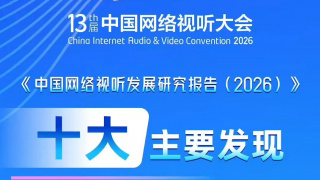 亚洲综合久久成人69