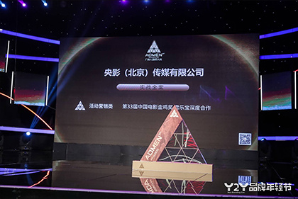 绯红小猫是哪国人