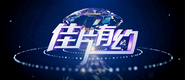 爱福利视频网