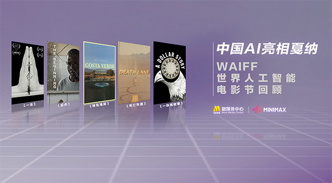 婷婷综合激情网