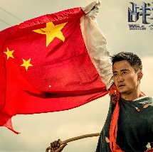 亚洲激情综合
